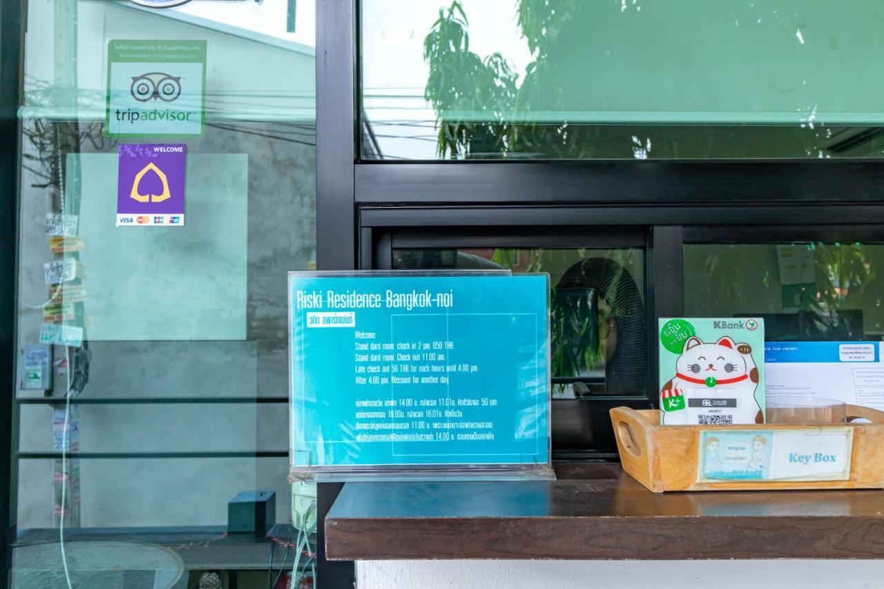 Riski Residence Bangkok-Noi - Wasit Apartment Exteriér fotografie